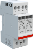DS440S-400