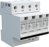 DS134RS-120