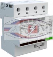 DS74RS-280/G