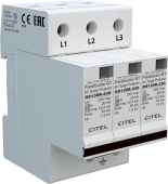 DS133RS-230
