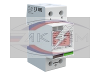 DS132R-400/G