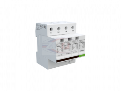 DS134R-280/G